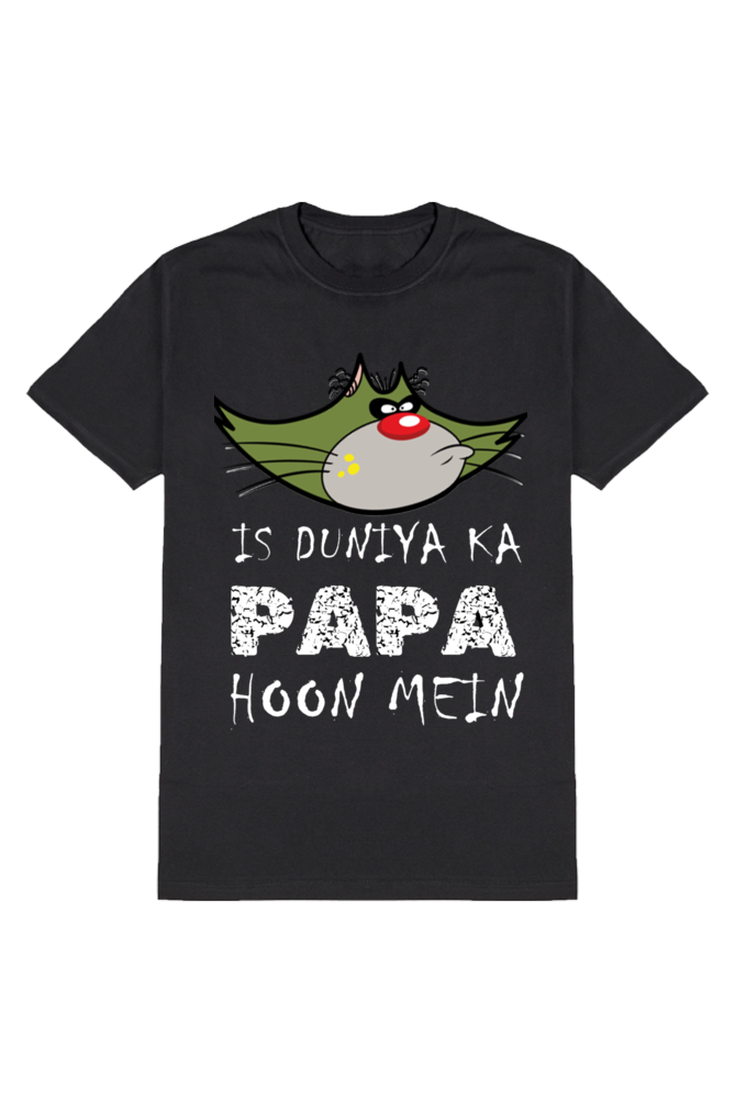 Papa Hoon Mein T-Shirt