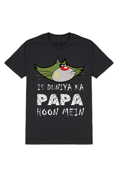 Papa Hoon Mein T-Shirt