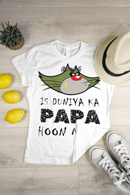 Papa Hoon Mein T-Shirt