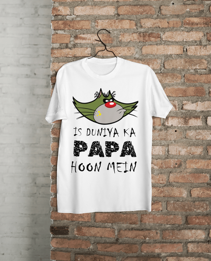Papa Hoon Mein T-Shirt