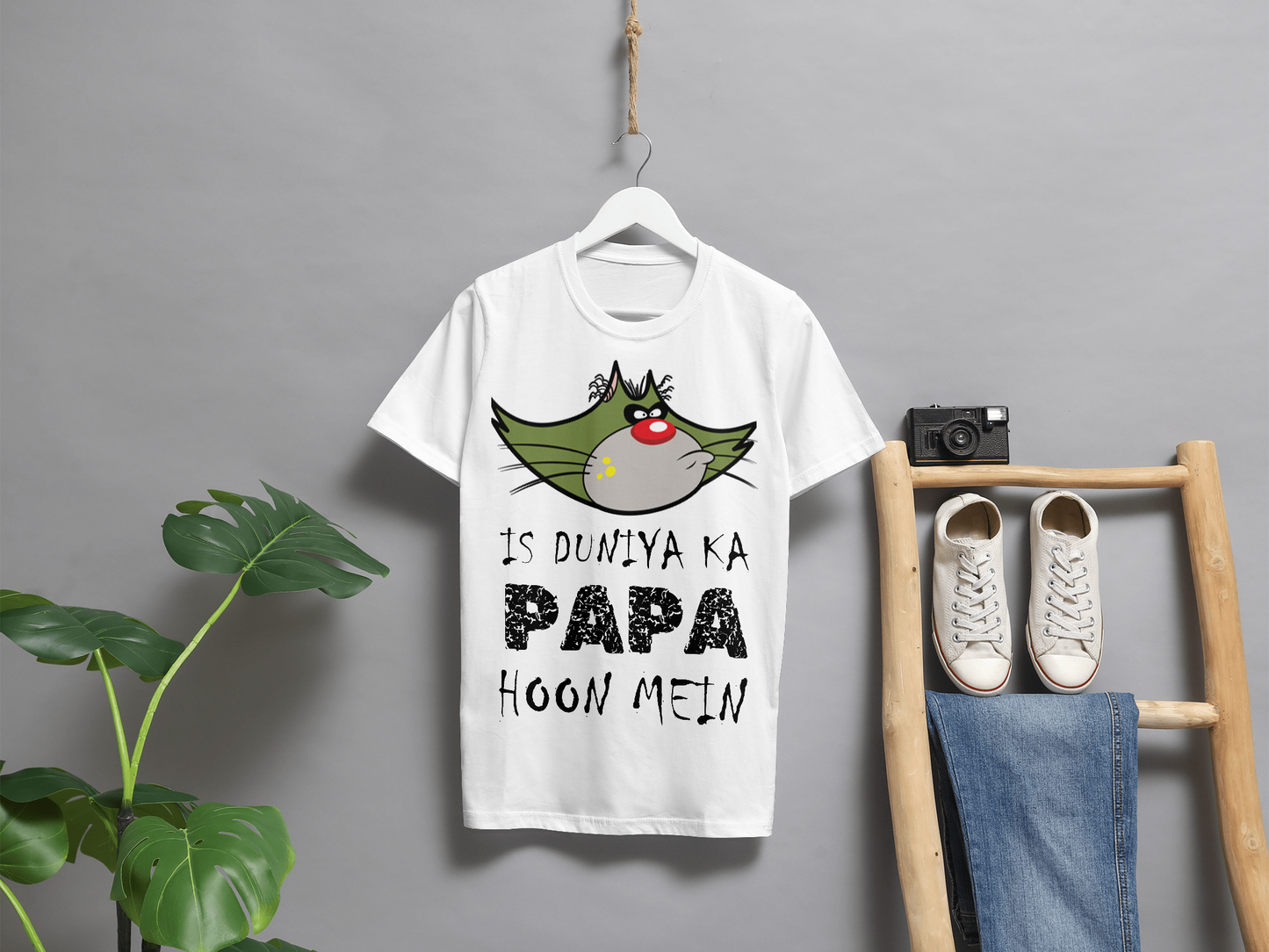 Papa Hoon Mein T-Shirt