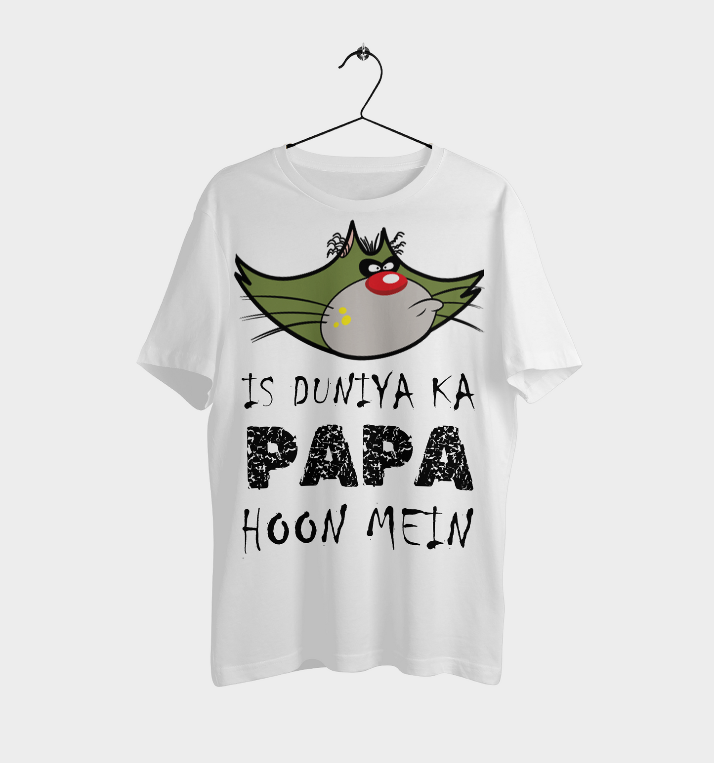 Papa Hoon Mein T-Shirt
