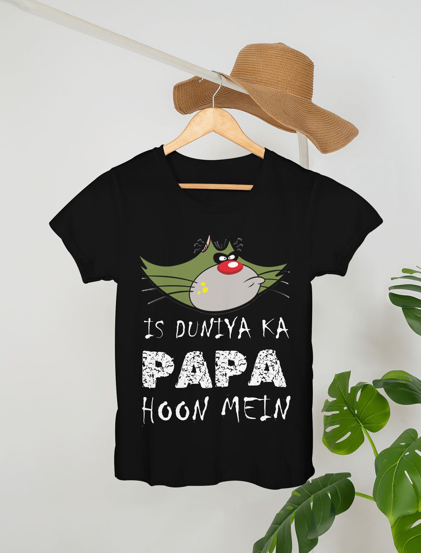 Papa Hoon Mein T-Shirt
