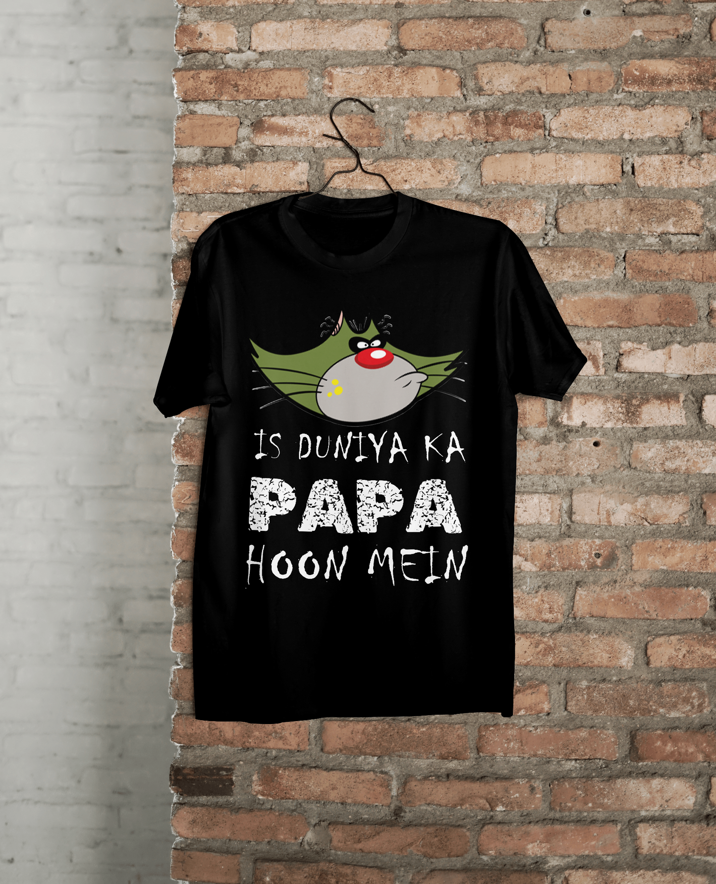Papa Hoon Mein T-Shirt