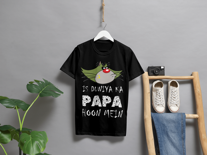 Papa Hoon Mein T-Shirt